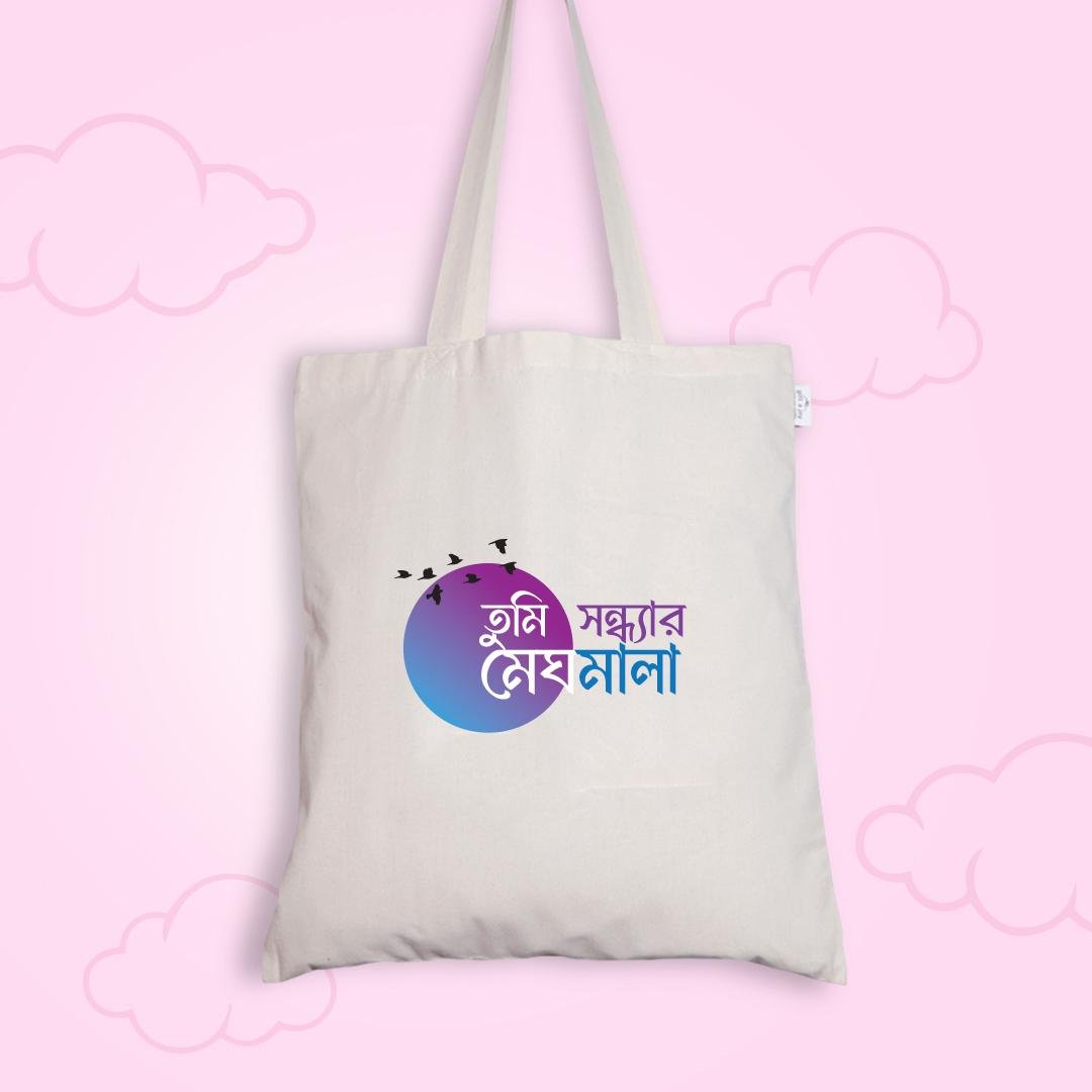 Tumi sondhyar meghamala Multipurpose cotton tote bag